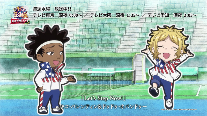 新テニスの王子様