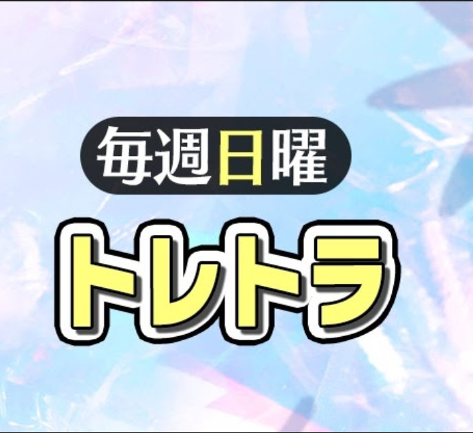 KIKO channel(知識教養系Youtube)