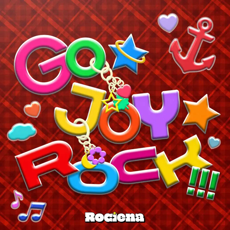 Rociena
