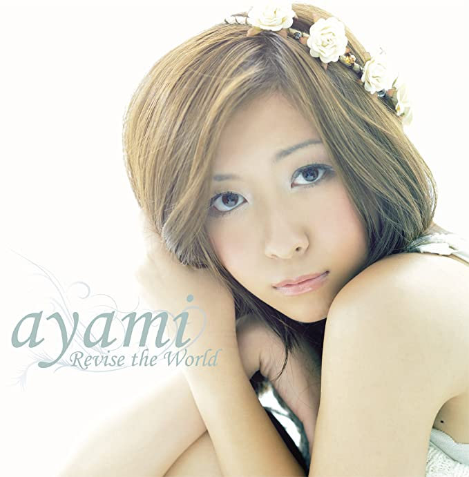 Ayami